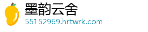 高铁非常晃是什么梗 晃动幅度却比高铁还厉害-墨韵云舍